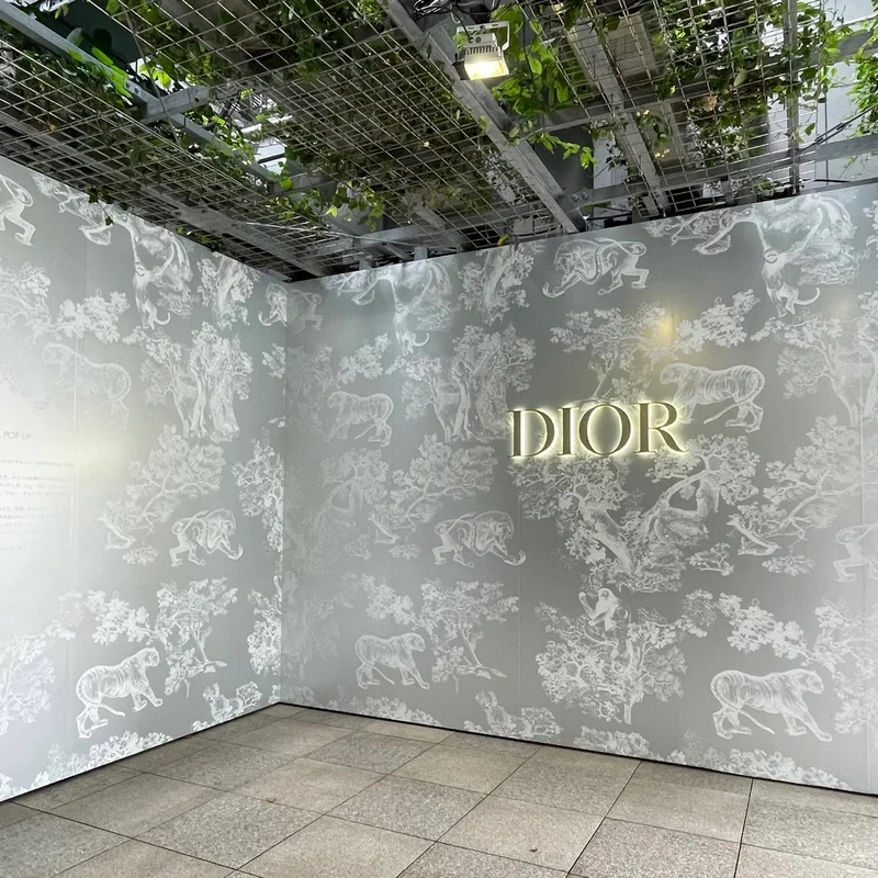 【期間限定】Dior Popup 〜Suの画像_2