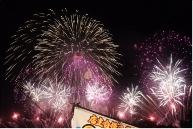 【★//日本三大花火】茨城にある土浦の花火大会へ行ってきました！！今年も大迫力♡♡大量写真でお届けします！