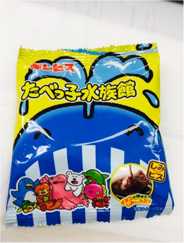 【新商品】ポテチの抹茶チョコ味〜〜！甘じの画像_7
