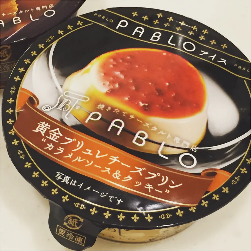 チーズタルト専門店『PABLO』のアイスの画像_5