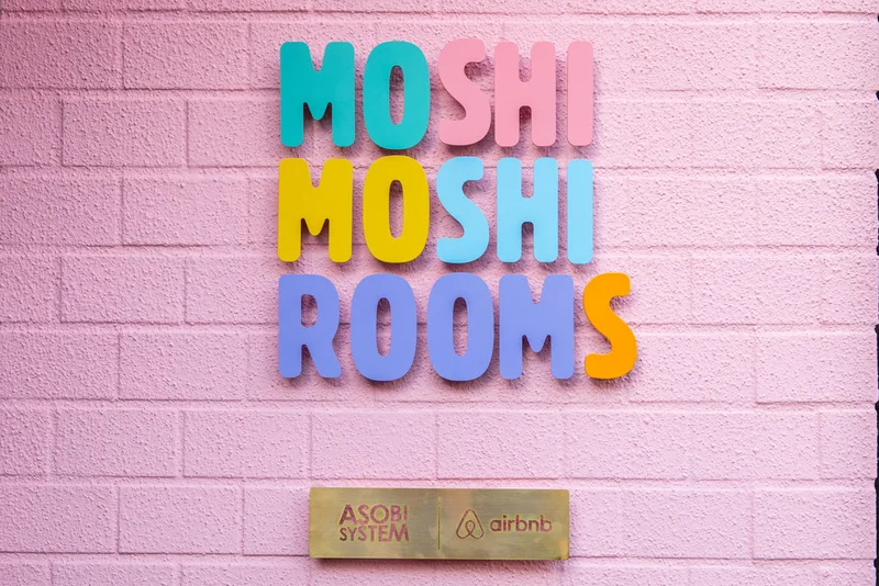 原宿『MOSHI MOSHI ROOMSの画像_13