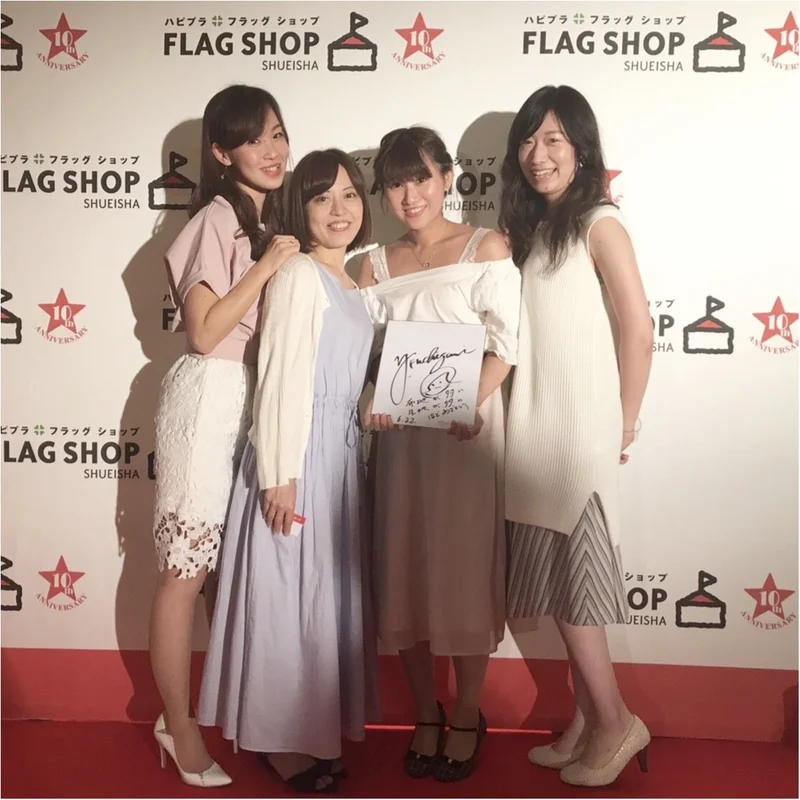 【FLAGSHOP 10周年イベント♡ の画像_8