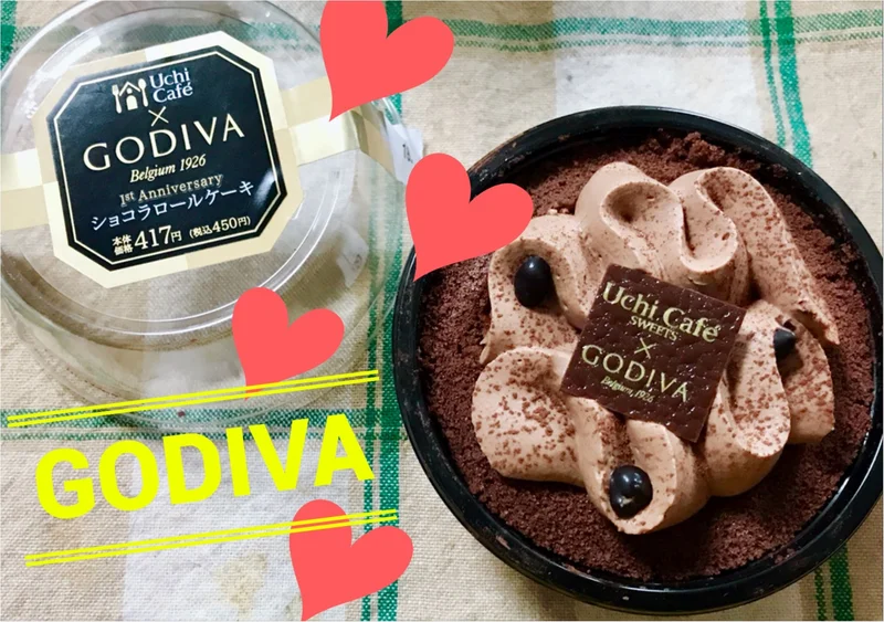 数量限定♥️Uchi Café x GODIVA1周年記念ショコラロールケーキ
