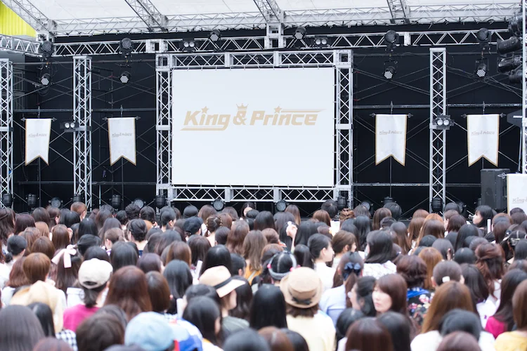 KING & PrinceのCDデビューの画像_2