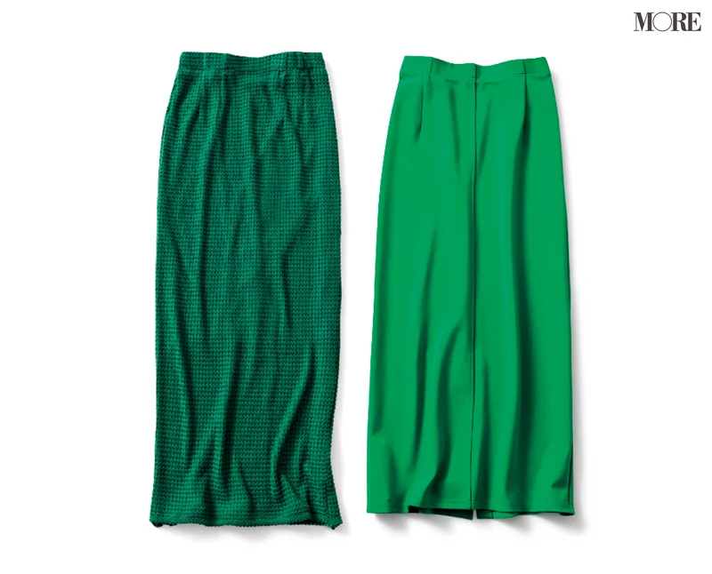グリーンのタイトスカート2枚