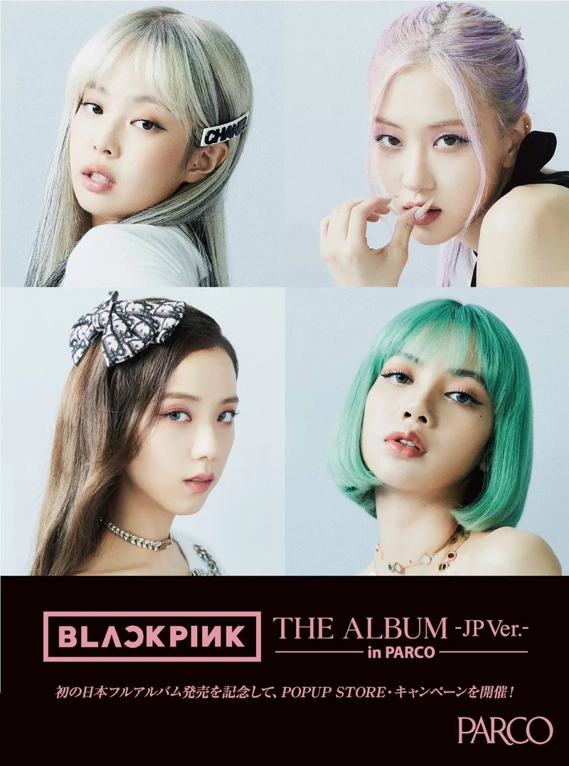 BLACKPINKのキャンペーンやポップアップストアが決定！ 場所・日程や内容をチェック