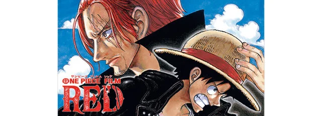 ONE PIECE FILM RED