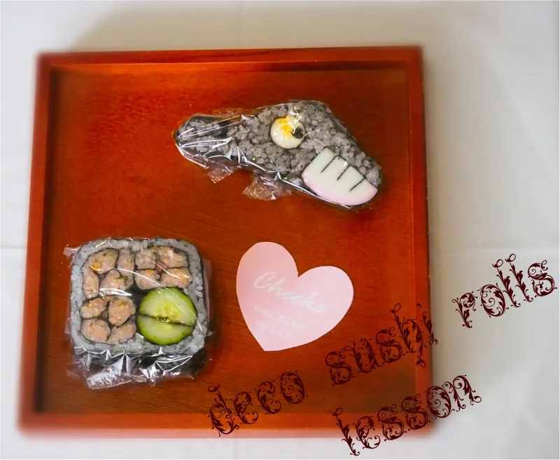 デコ巻き寿司インストラクター♡さちこ♡に習う季節を感じられる絶品デコ巻き寿司( ´ ▽ ` )ﾉ