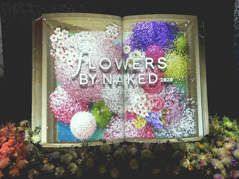 「FLOWERS BY NAKED 20の画像_2