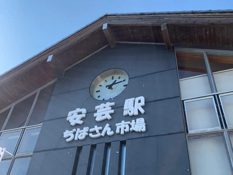 廃校した小学校が水族館に！高知県【むろとの画像_3