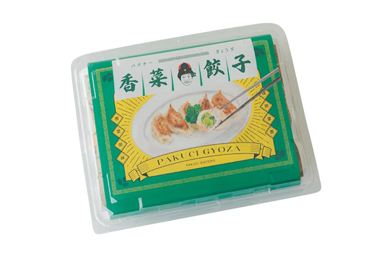 千葉県のおすすめお取り寄せグルメ「PAKUCI SISTERS」のパクチー餃子、パッケージ