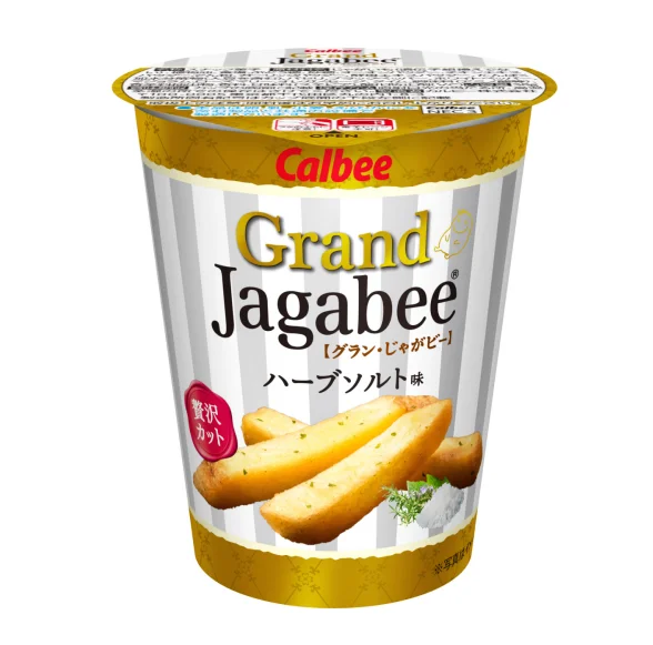 ぜいたくなJagabee「Grand Jagabeeシリーズ」第2弾・ハーブソルト味が来週11/21に登場☆