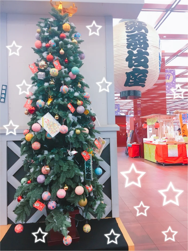 【クリスマスまであと6日！】クリスマスツリーでカウントダウン☆ ポップなデコレーションがかわいい和のツリー@歌舞伎座