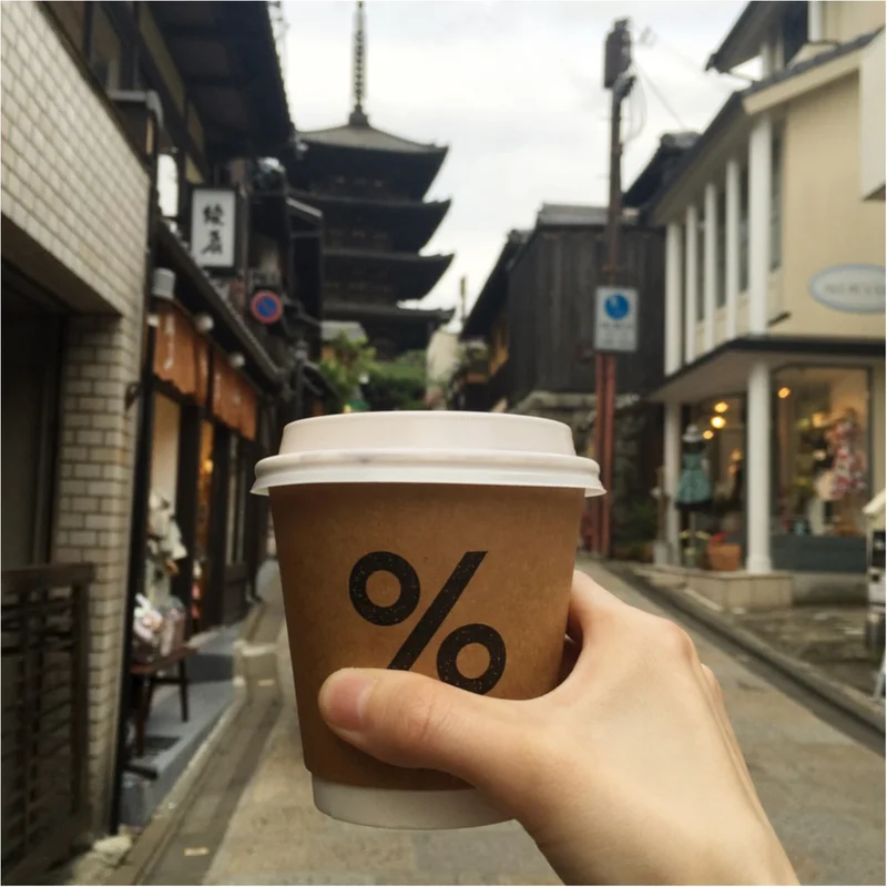 京都に行ったら飲みたい♡世界一のバリスタの画像_7