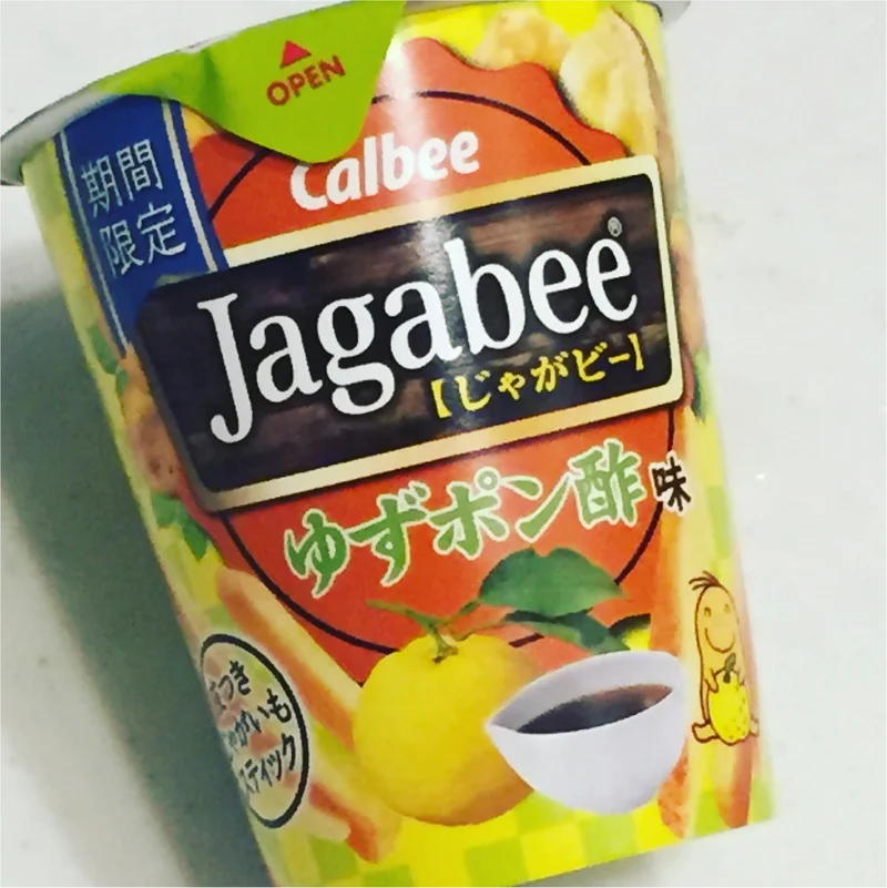 Jagabeeの新商品が登場！【期間限定☆ゆずポン酢】≪samenyan≫