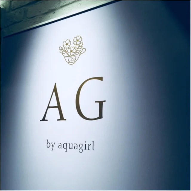 AG by aquagirlがなんと!!の画像_1
