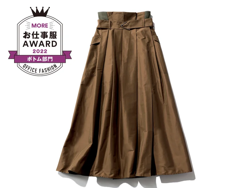 【お仕事服アワード】はくだけでスタイルアップできるスカート3選！