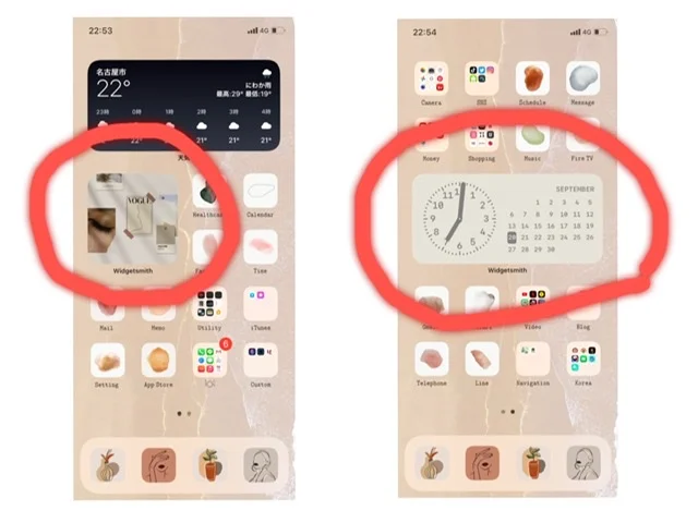 Iphone裏技 Ios14アップデートでホーム画面を可愛くカスタマイズしてみた Moreインフルエンサーズブログ More