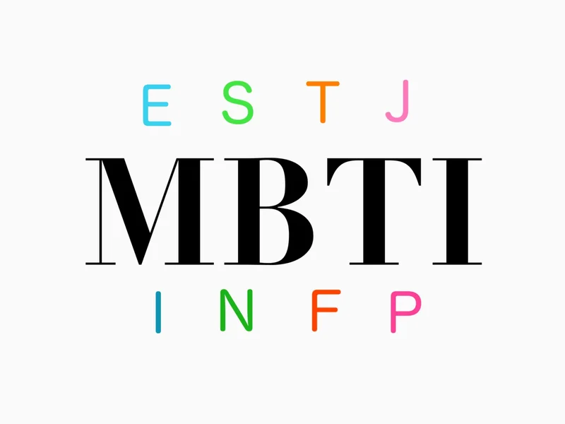 あなたの推しは何タイプ？ 韓国で主流のMBTI診断って？【韓国カルチャー通信 #151】