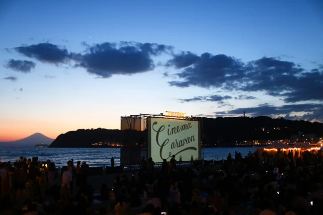 「逗子海岸映画祭」は、L.A.気分を味わえるおしゃれイベント☆ ゴールデンウィーク最終日まで開催中！