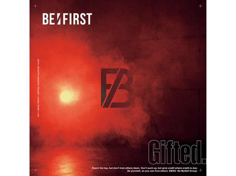 BE:FIRSTデビュー曲『Gifted.』は、大人な雰囲気漂うナンバー【おすすめ音楽】