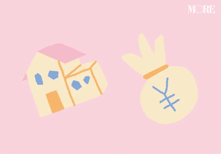 前田豆コさんのイラスト。￥と書かれた袋と家