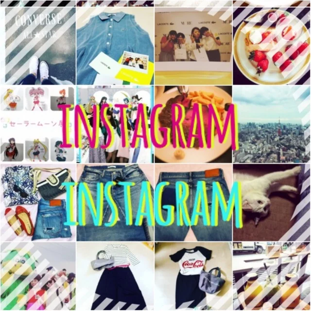 今さら聞けない？！Instagram(インスタ)の便利術♡♡♡ 今日から使える便利ハッシュタグ！！