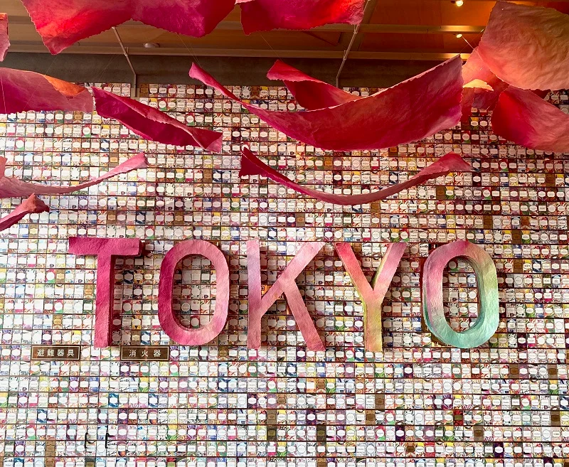 『スターバックス リザーブ ロースタリー 東京』のさくら装飾