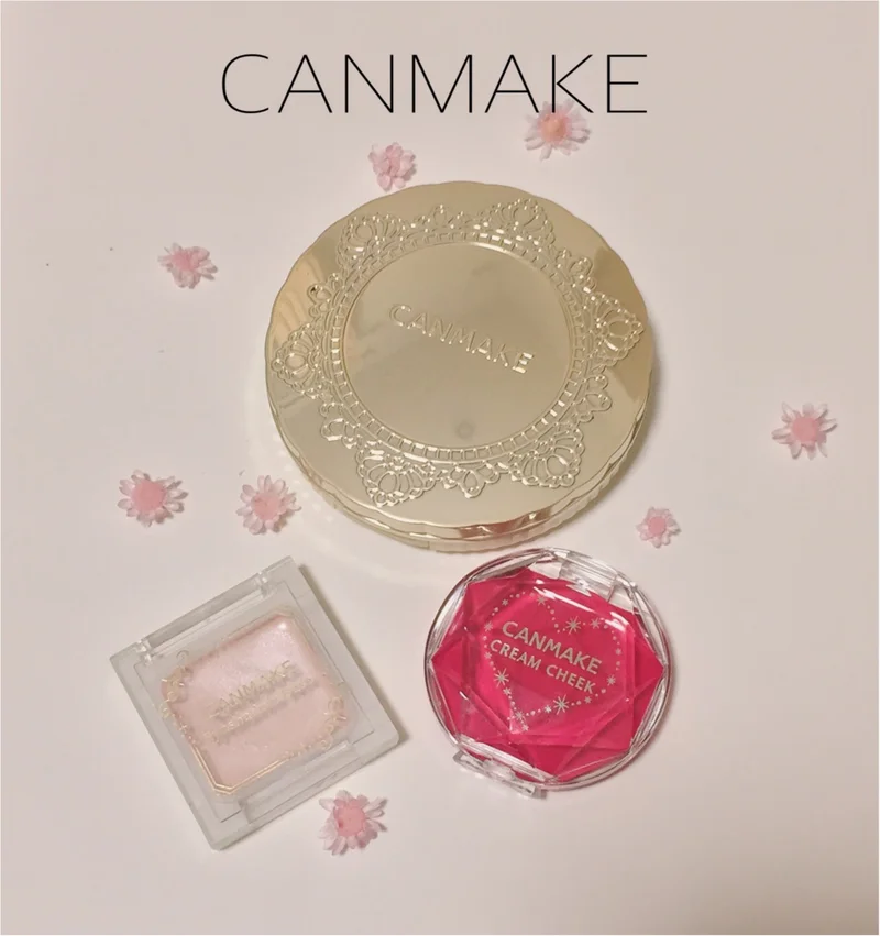 CANMAKE、三種の神器。