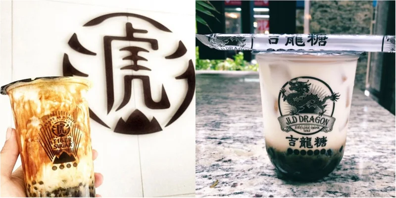 台湾でおいしい黒糖ブラックパールミルクティーが飲めるおすすめ３店【#台湾在住TOKYOPANDAのオススメ情報 】