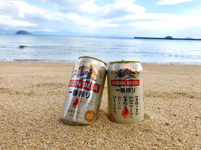 知ってる？愛媛の離島《何もしない贅沢な島の画像_2