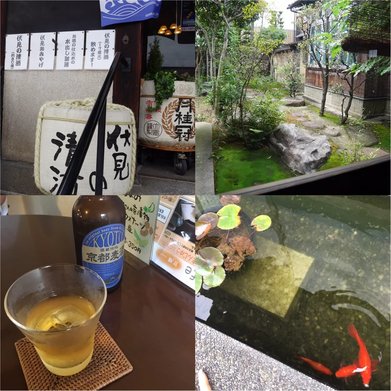 京都伏見 日本酒酒蔵めぐり の画像_9