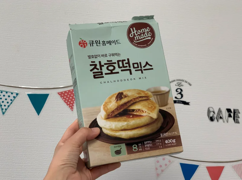 【とっても簡単！！】韓国の定番おやつ「ホットク」おうちで作ってみました♡