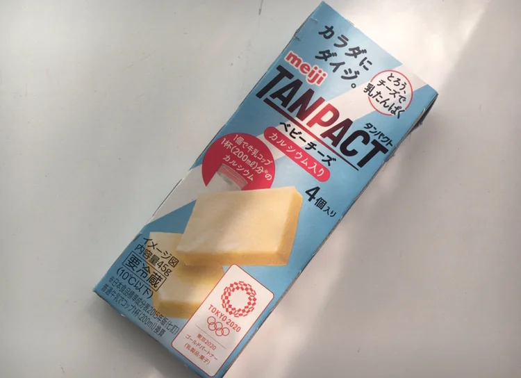 【トレ飯】チーズでタンパク質強化！《TANPACT》のベビーチーズ