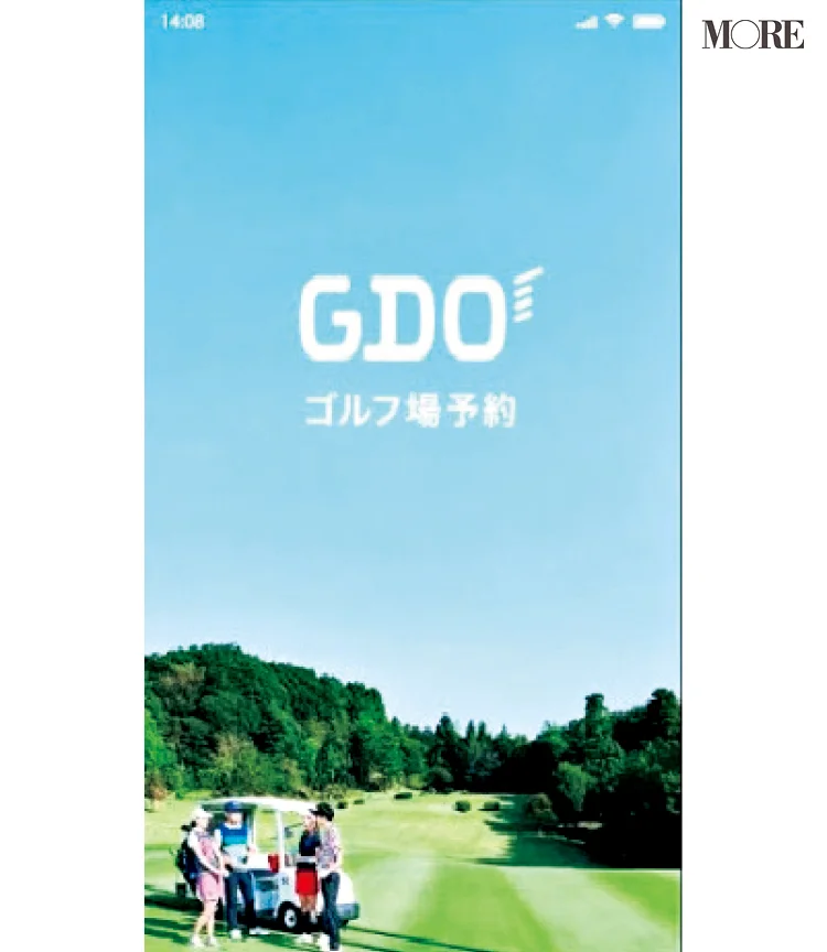『GDO』（ゴルフダイジェスト・オンライン）