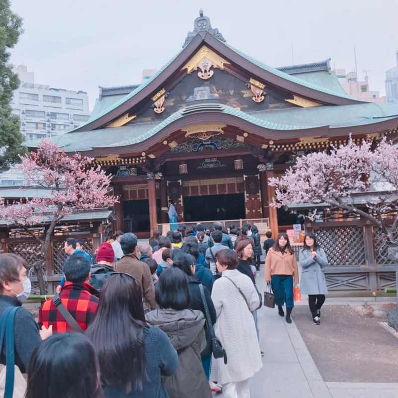 何する？東京のパワースポット神社で梅まつりが最高だよ♡