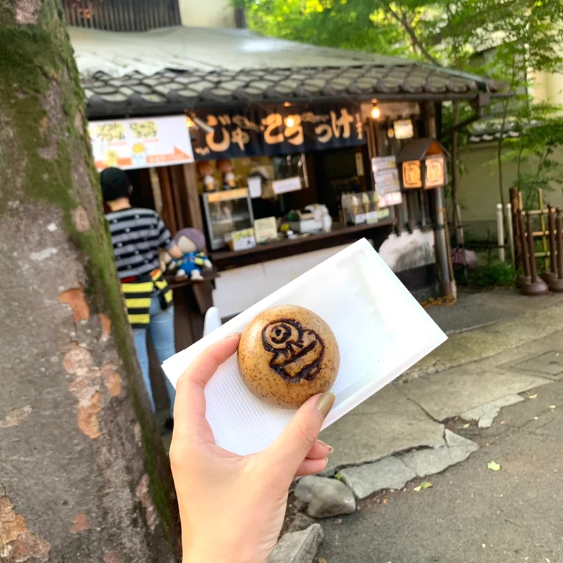 東京にある、あの【ゲゲゲの鬼太郎】茶屋？の画像_5