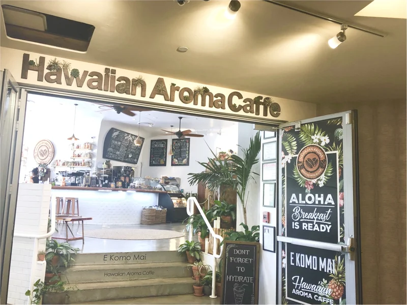 【Hawaii】おすすめ隠れ家カフェをごの画像_1