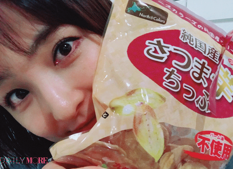 【お気に入りのおやつを教えて！】篠田麻里子ちゃんは、お砂糖不使用の「さつまいもチップス」♥