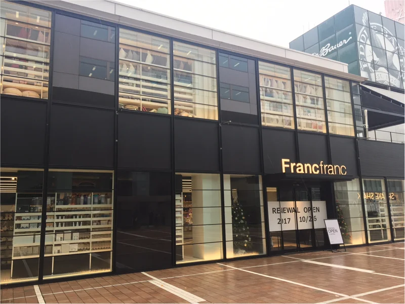 『フランフラン 新宿サザンテラス店』10の画像_1