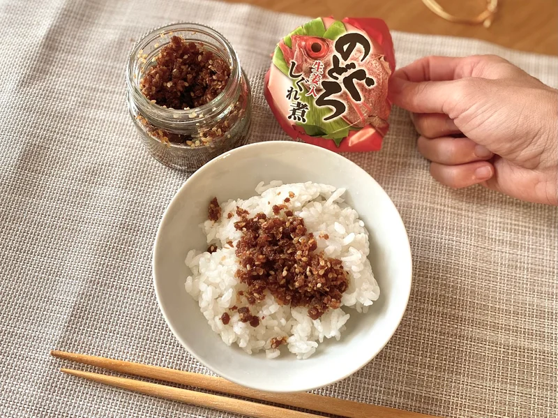 【ごはんのお供】石川県『笠井食品』の「のどぐろ生姜入しぐれ煮」