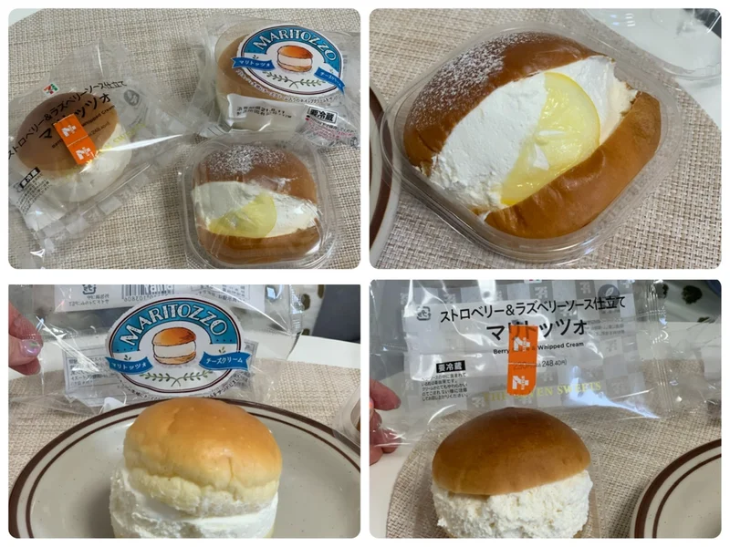 【マリトッツォ食べ比べ】コンビニ・スーパー・パン屋さんのマリトッツォ、違いはあるの？