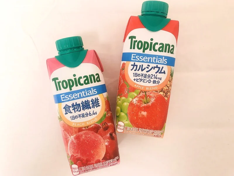 【忙しい朝に！】トロピカーナのジュースでお手軽に栄養補給！