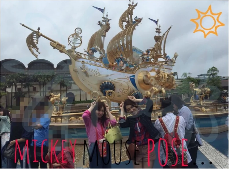 Tokyo Disney Sea♡思いっの画像_6
