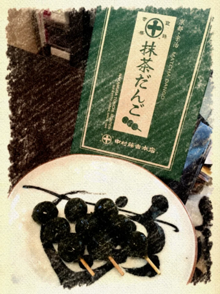 今人気の京都土産はコレだ！お茶屋さんの抹の画像_8