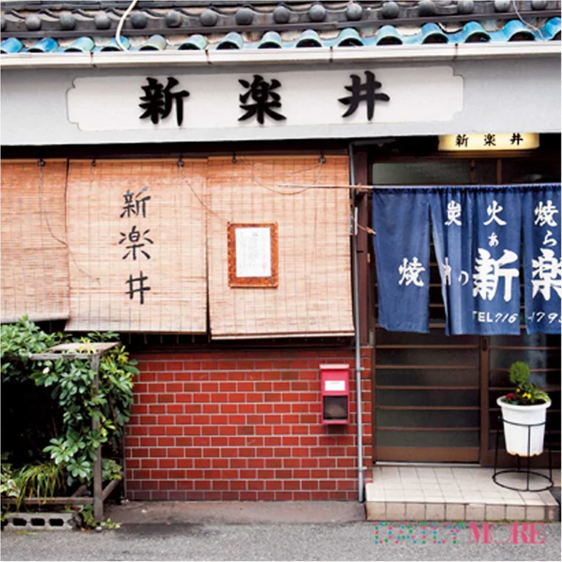 大阪のおすすめ焼肉店７選 - コスパの高の画像_14