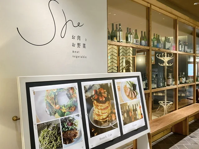 【東京】『She お肉とお野菜』の絶品サの画像_9