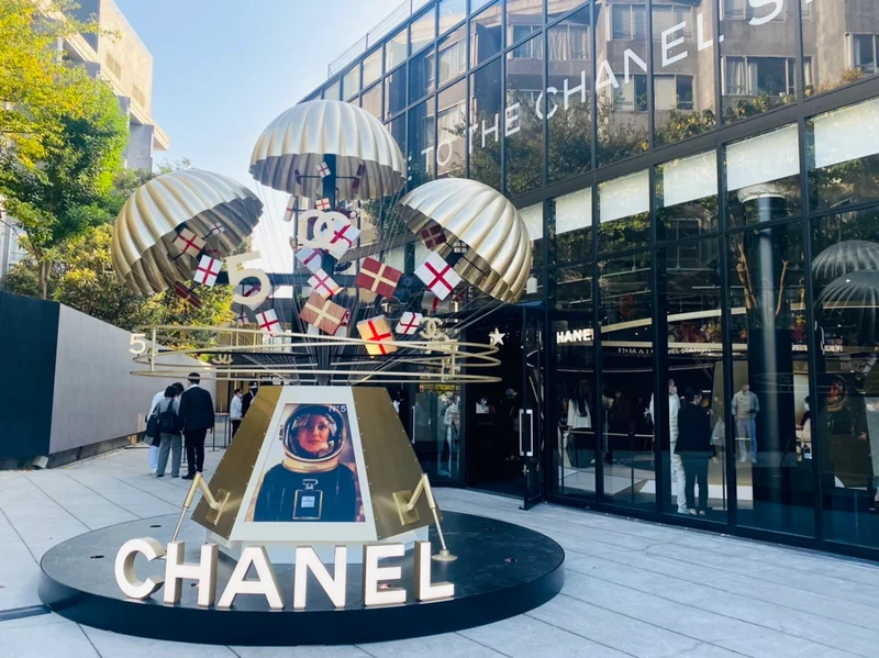 CHANEL】宇宙ステーションが登場！お土産付き☆クリスマス限定イベント