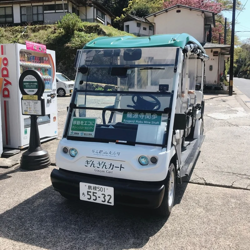 【ジブリの世界＊】世界遺産・石見銀山を紹の画像_9