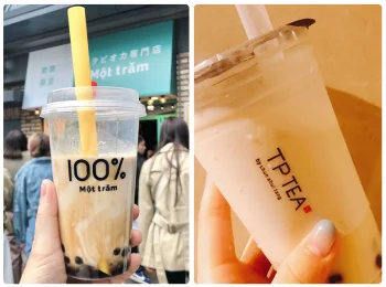 タピオカドリンクPhoto Gallery